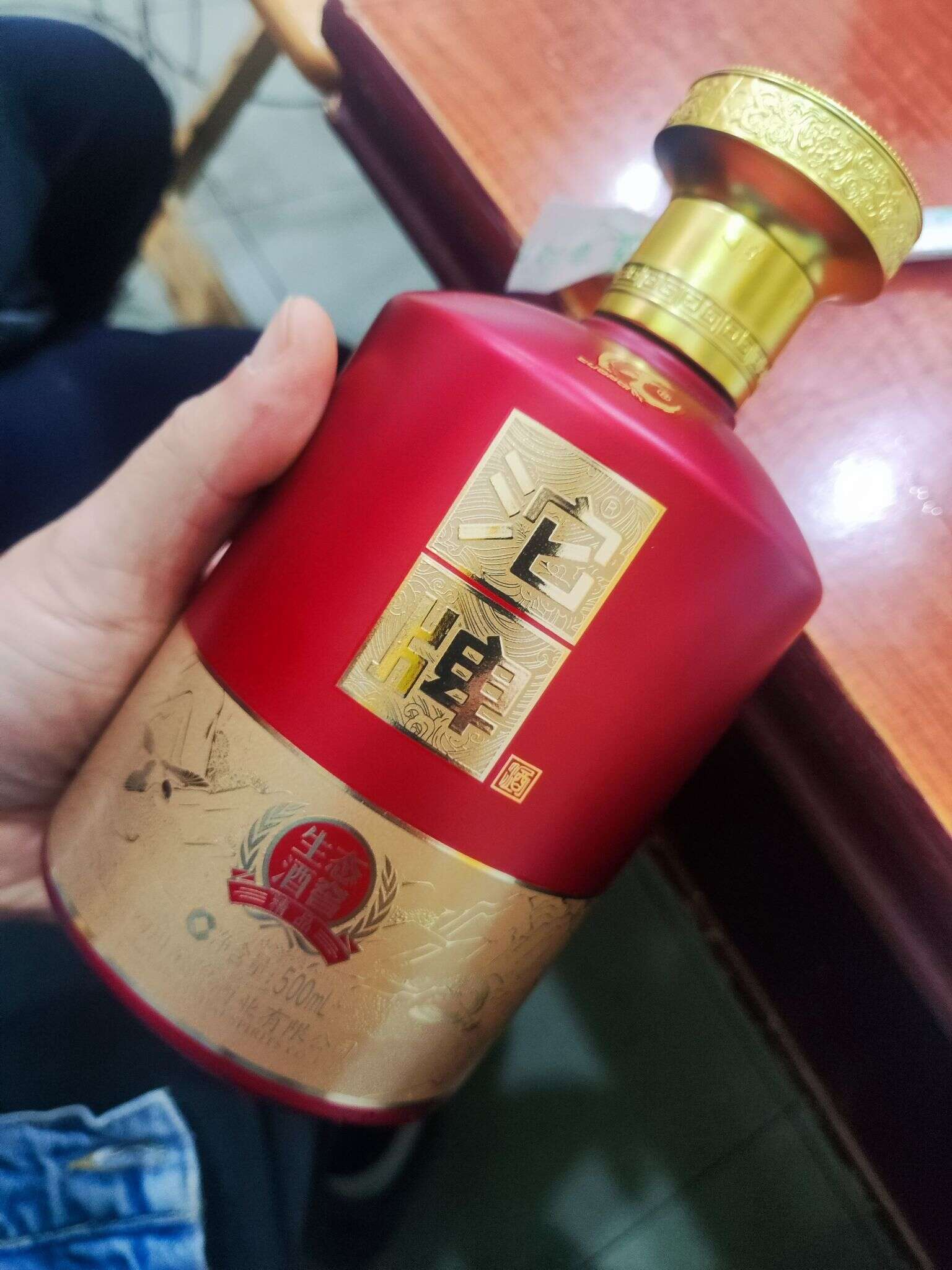 沱牌 生态酒窖 精品 20241115 180525